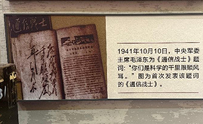 內頁封面.jpg