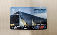 通信博覽2022年3月7日-2022年3月11日更新稿件2篇（圖文，2300字）186.png